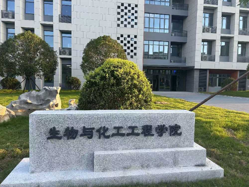 仙居县扬州职业大学体育场高杆灯项目